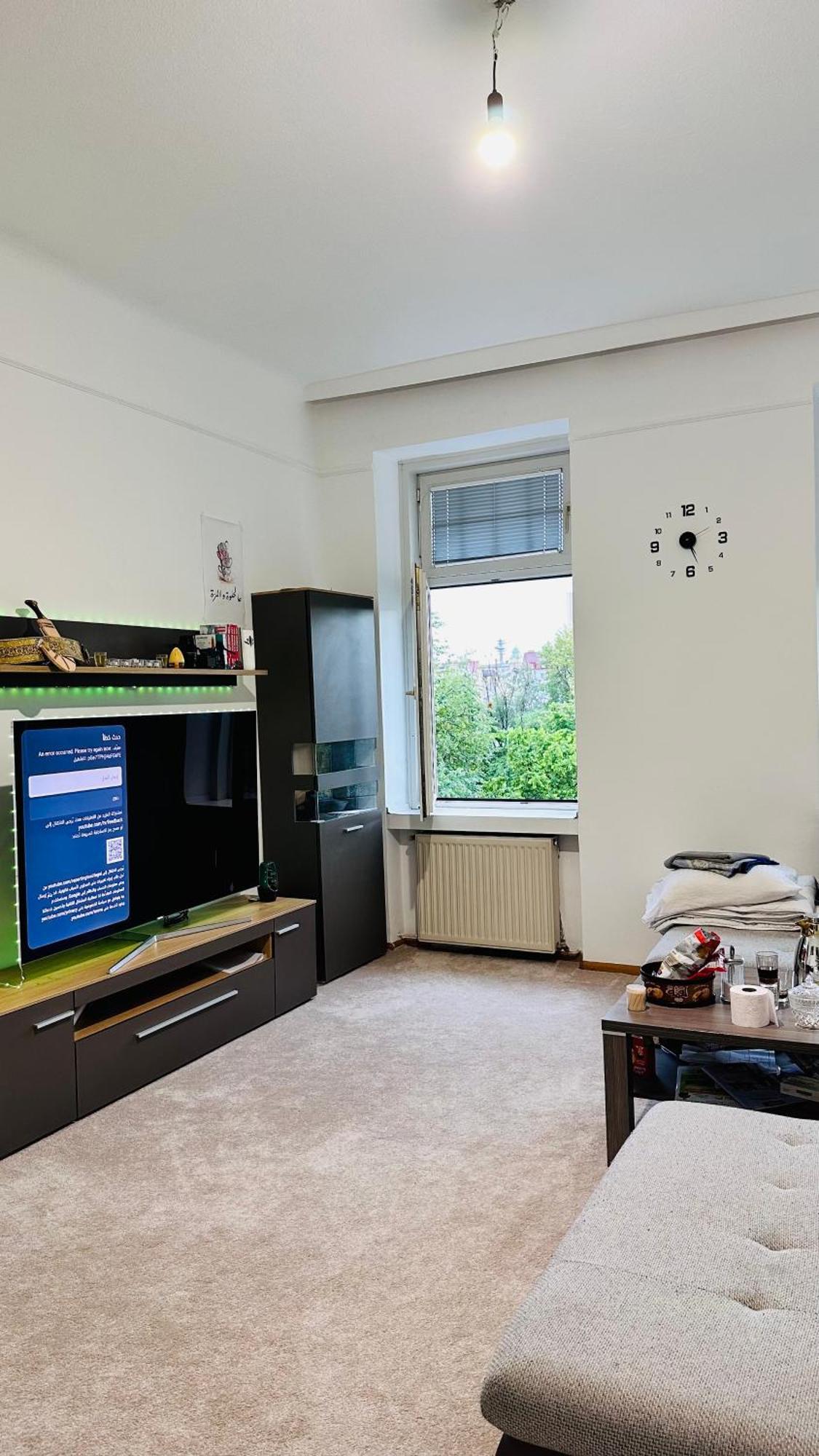 Meqren Hostel Βιέννη Εξωτερικό φωτογραφία